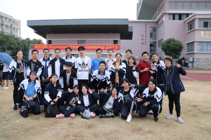 跑道竞争先，交流长友谊  — 华东区BC海外学校长短跑联赛在嘉兴高级中学举办